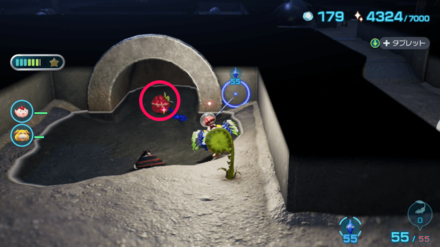 Pikmin 4 - Juicy Gaggle Overworld