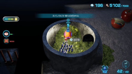 Pikmin 4 - Velvety Dreamdrop Overworld