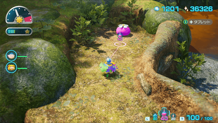 Pikmin 4 - Pink Onion In Game