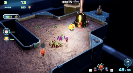 Pikmin 4 - Aerial Incinerator - Let Oatchi Carry the Heavy Treasures