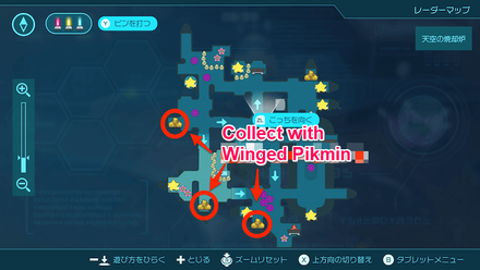 Pikmin 4 - Aerial Incinerator - Collect Treasure in a Counterclockwise Pattern