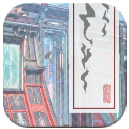 Honkai Star Rail - Hero