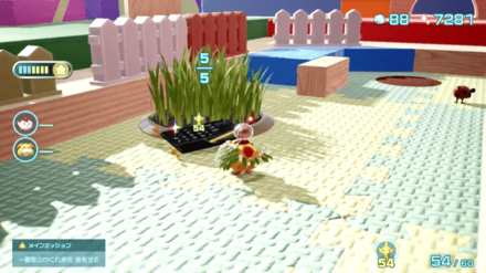 Pikmin 4 - Solar-Powered Computing Machine Overworld