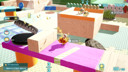 Pikmin 4 - Go-with-the-Flow Totem Overworld