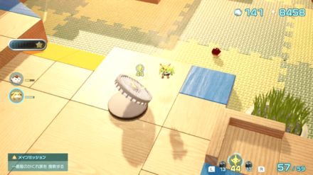 Pikmin 4 - Control Oatchi to Get the Treasure Step 2