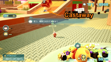 Pikmin 4 - 5th Sublevel Defeat the Giant Breadbug to Retrieve the Castaway