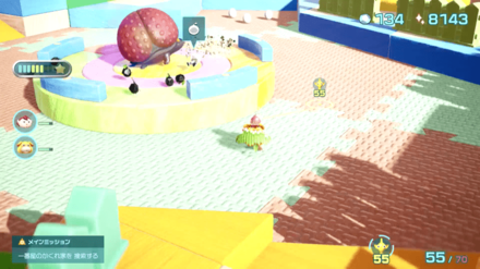 Pikmin 4 - 3rd Sublevel Defeat Porquillion to Retrieve the Castaway