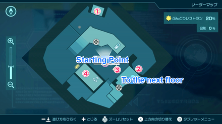 Pikmin 4 - Plunder Palace 2nd Sublevel