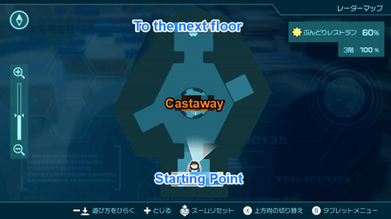 Pikmin 4 - Plunder Palace 3rd Sublevel