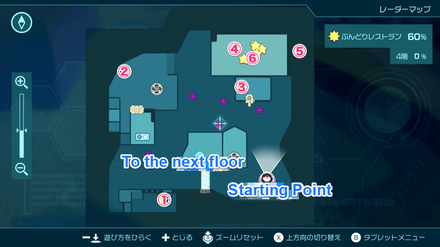 Pikmin 4 - Plunder Palace 4th Sublevel