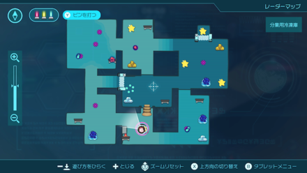 Pikmin 4 - Strategic Freezeway Arena Map