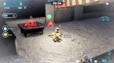 Pikmin 4 - Strategic Freezeway - Light Up Bonfire Altars