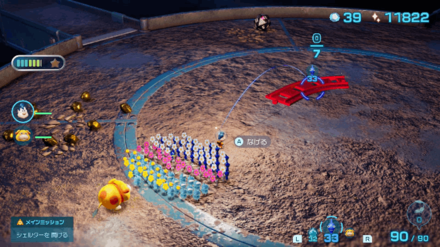 Pikmin 4 - Thrill-Ride Track Overworld