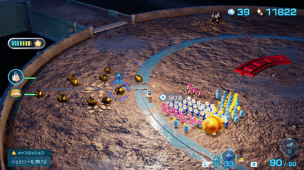 Pikmin 4 - Gold Nugget Overworld