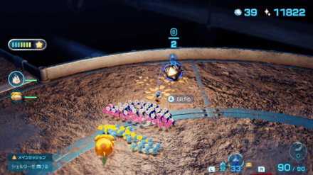 Pikmin 4 - Go-with-the-Flow Totem Overworld