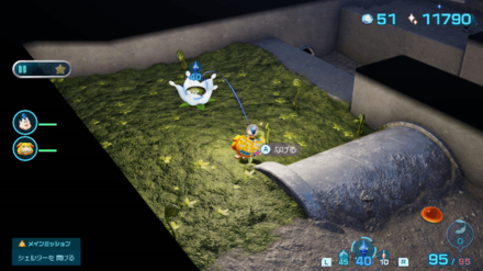 Pikmin 4 - Use White Candypop Bud on the 2nd and 3rd Sublevels