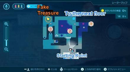 Pikmin 4 - Doppelganger