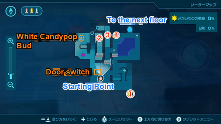 Pikmin 4 - Doppelganger