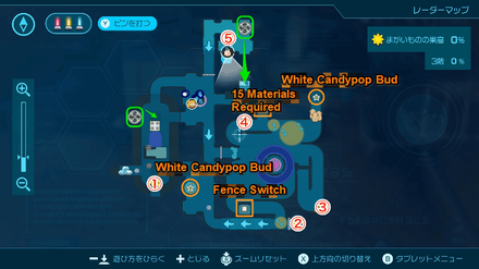 Pikmin 4 - X 3rd Sublevel