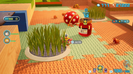 Pikmin 4 - Condensed Sunshine Overworld Location