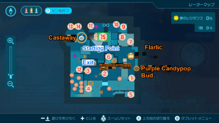 Pikmin 4 - Dream Home 1st Sublevel