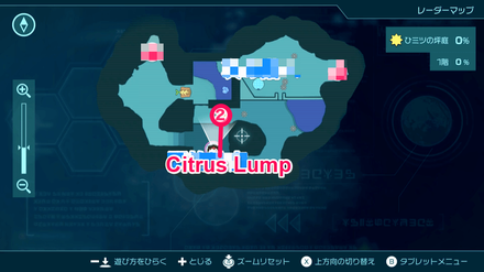 Pikmin 4 - Citrus Lump Map Location