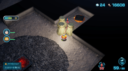 Pikmin 4 - Deceptive Snack Overworld