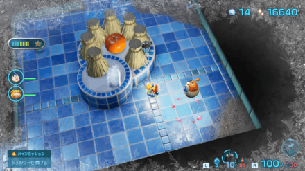 Pikmin 4 - Citrus Lump Overworld