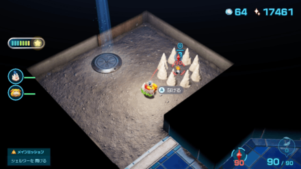 Pikmin 4 - 4th Sublevel Rescue the Castaway After Defeating Snowfake Fluttertail