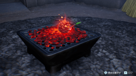 Pikmin 4 - Light Unlit Bonfire Altars