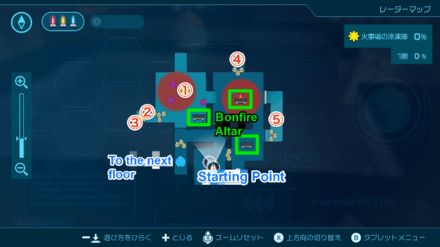 Pikmin 4 - Frozen Inferno 1st Sublevel