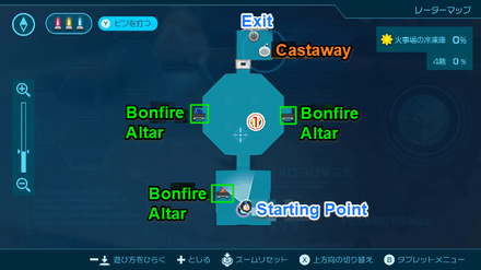 Pikmin 4 - Frozen Inferno 4th Sublevel