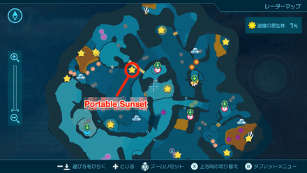 Pikmin 4 - Portable Sunset Map Location