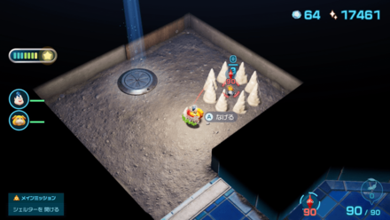 Pikmin 4 - Frozen Inferno Castaway