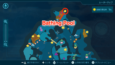 Pikmin 4 - Bathing Pool Map Location