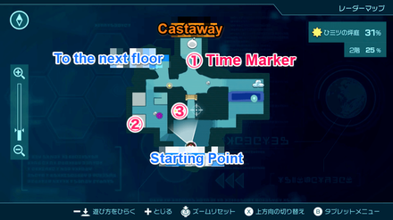 Pikmin 4 - Time Marker Map Location