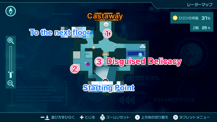 Pikmin 4 - Disguised Delicacy Map Location