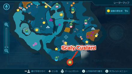 Pikmin 4 - Scaly Custard Map Location