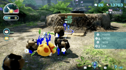 Pikmin 4 - Build the Bridge Using 37 Raw Materials