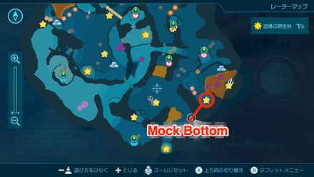 Pikmin 4 - Mock Bottom Map Location