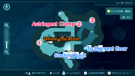 Pikmin 4 - Astringent Clump Map Location