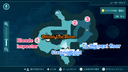 Pikmin 4 - Blonde Impostor Map Location