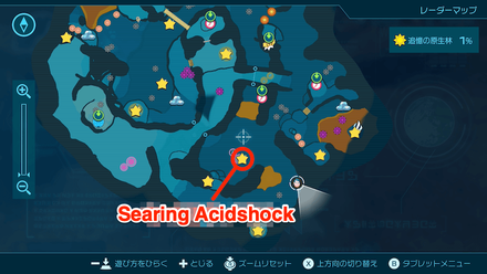 Pikmin 4 - Searing Acidshock Map Location