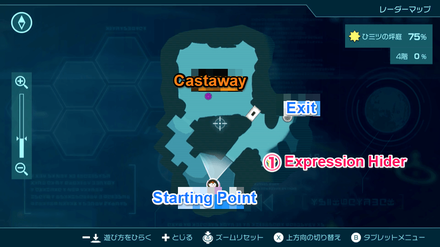 Pikmin 4 - Expression Hider Map Location