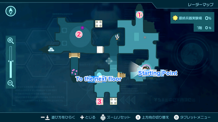 Pikmin 4 - Ultimate Testing Range 1st Sublevel