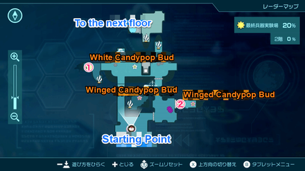 Pikmin 4 - Ultimate Testing Range 2nd Sublevel