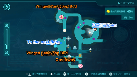 Pikmin 4 - Ultimate Testing Range 3rd Sublevel