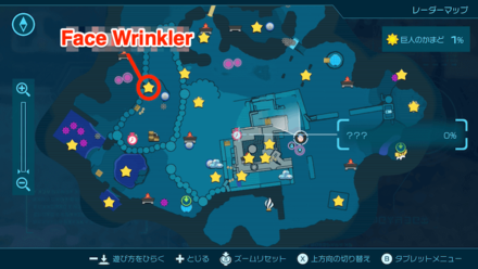 Pikmin 4 - Face Wrinkler Map Location