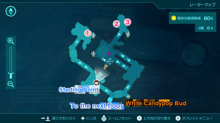 Pikmin 4 - Ultimate Testing Range 4th Sublevel