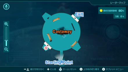 Pikmin 4 - Ultimate Testing Range 5th Sublevel